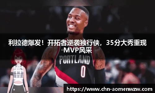 王中王资料大全