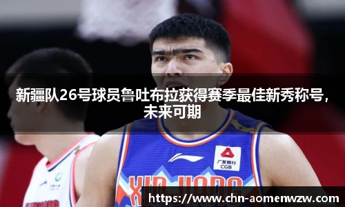 王中王官网资料