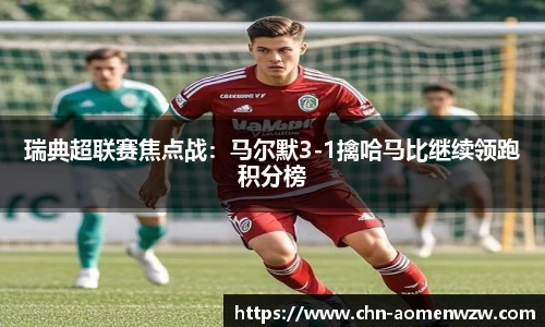 王中王官网资料