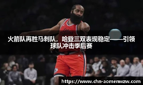 王中王资料大全