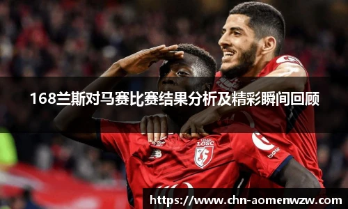 王中王资料大全