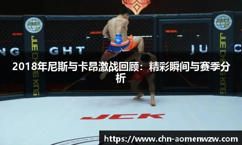 王中王官网资料