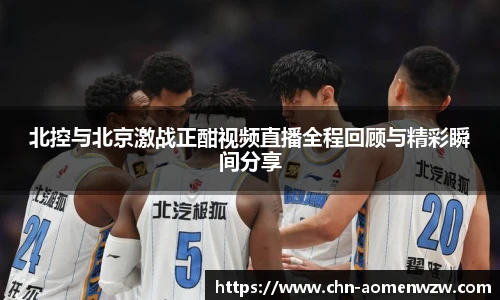 王中王官网资料