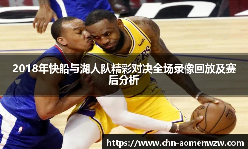 王中王资料大全