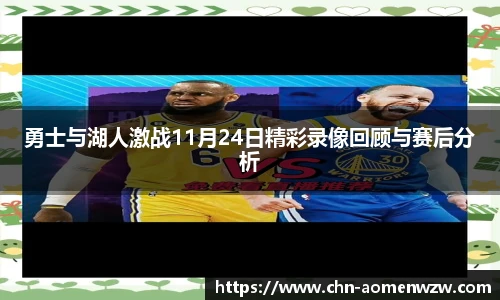 王中王资料大全