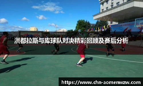 王中王官网资料