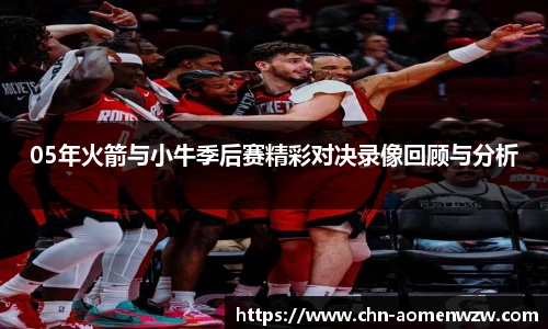 王中王官网资料